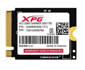 Adata XPG Gammix S55 (SGAMMIXS55-1T-C) цена и информация | Внутренние жёсткие диски (HDD, SSD, Hybrid) | kaup24.ee