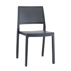 Пластиковый стул Emi антрацитового цвета цена и информация | Стулья для кухни и столовой | kaup24.ee