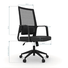 офисное кресло comfort 10, черное цена и информация | Офисные кресла | kaup24.ee