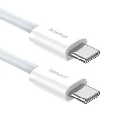 Baseus Superior Series 2 Fast Charging Data Cable Type-C to Type-C 30W 2m Moon White цена и информация | Кабели и провода | kaup24.ee