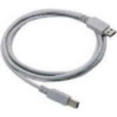 Datalogic USB-A, 2 m цена и информация | Кабели и провода | kaup24.ee