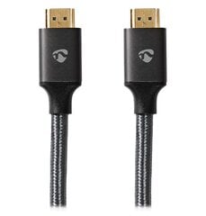 Nedis HDMI, 2 m цена и информация | Кабели и провода | kaup24.ee