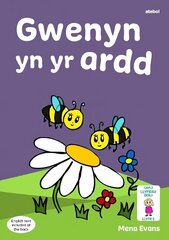 Llyfrau Hwyl Magi Ann: Gwenyn yn yr Ardd hind ja info | Väikelaste raamatud | kaup24.ee