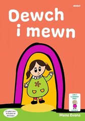 Llyfrau Hwyl Magi Ann: Dewch i Mewn цена и информация | Книги для малышей | kaup24.ee