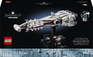 75376 LEGO® Star Wars Tantive IV™ цена и информация | Конструкторы и кубики | kaup24.ee