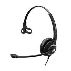 Epos Sennheiser Impact SC 230 цена и информация | Наушники | kaup24.ee