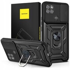 Spacecase Moto G9 Power цена и информация | Чехлы для телефонов | kaup24.ee