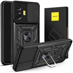 Spacecase Poco F4 GT 5G цена и информация | Чехлы для телефонов | kaup24.ee