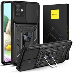 SC Spacecase Galaxy M51 hind ja info | Telefoni kaaned, ümbrised | kaup24.ee