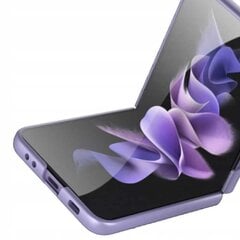 Galaxy Z Flip 4 Spacecase цена и информация | Чехлы для телефонов | kaup24.ee
