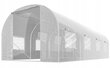 Kasvuhoone Fluxar Home 10 m² 400 x 250 cm, valge hind ja info | Kasvuhooned | kaup24.ee
