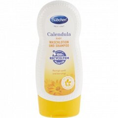 Kreem-šampoon lastele "Bubchen" Saialill, 2 in 1, 230 ml цена и информация | Косметика для мам и детей | kaup24.ee