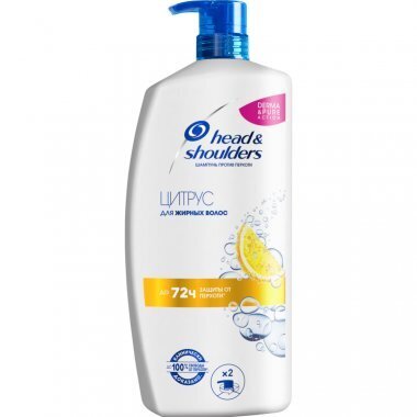 Šampoon Head&Shoulders Citrus, kõõmavastane, 900 ml цена и информация | Šampoonid | kaup24.ee