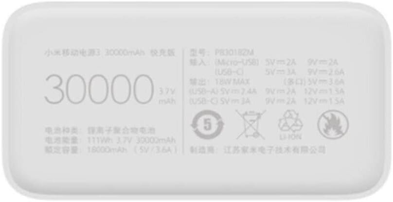 Xiaomi Mi Power Bank 3 30000mAh 24W VXN4307CN Type-C White hind ja info | Akupangad | kaup24.ee