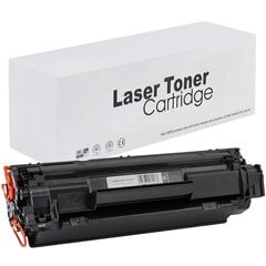 HP 85A/36A/35A, must hind ja info | Laserprinteri toonerid | kaup24.ee