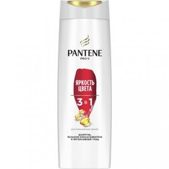 Šampoon “Pantene” 3in1 värviheledus, 360 ml hind ja info | Šampoonid | kaup24.ee