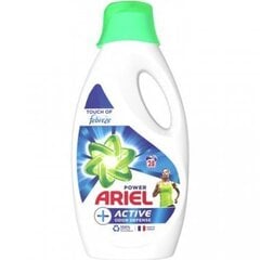 Гель для стирки Ariel Power liquid + active odor defense, 28 стирок, 1.54 л цена и информация | Ariel Кухонные товары, товары для домашнего хозяйства | kaup24.ee