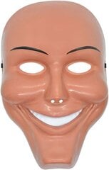 The Purge Halloweeni mask цена и информация | Карнавальные костюмы | kaup24.ee