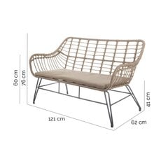 Садовое кресло Ariki 121 x 62 x 76 cm синтетический ротанг Сталь Белый цена и информация | Комплекты уличной мебели | kaup24.ee