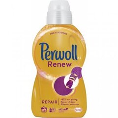 Pesugeel "Perwoll" Repair, õrna pesu jaoks, 960 ml hind ja info | Pesuvahendid | kaup24.ee