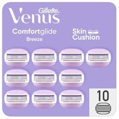 Бритвенные головки Gillette Venus Comfortglide Breeze для женщин, 10 шт. цена и информация | Средства для бритья | kaup24.ee