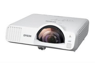 Epson EB-L210SF hind ja info | Projektorid | kaup24.ee