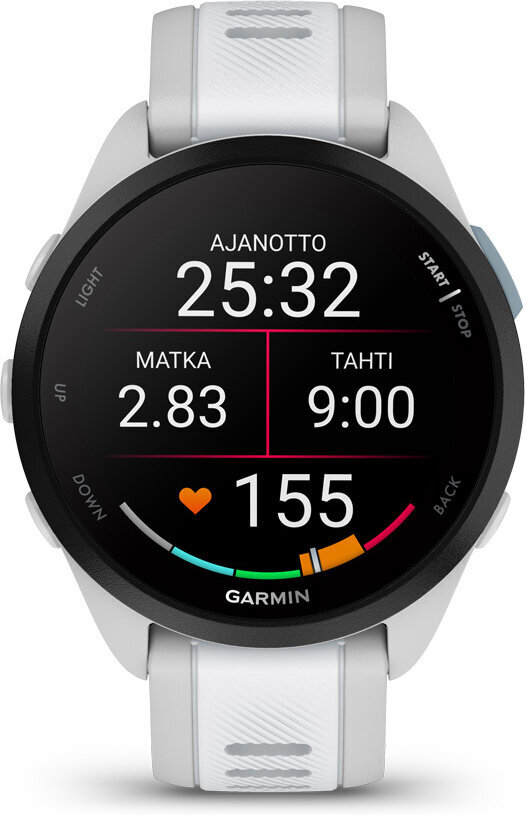 Garmin Forerunner® 165 Mist Grey/Whitestone цена и информация | Nutikellad (smartwatch) | kaup24.ee