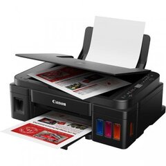 Multifunktsionaalne printer "Canon" Pixma G3411 цена и информация | Принтеры | kaup24.ee