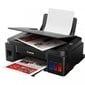 Multifunktsionaalne printer "Canon" Pixma G3411 hind ja info | Printerid | kaup24.ee