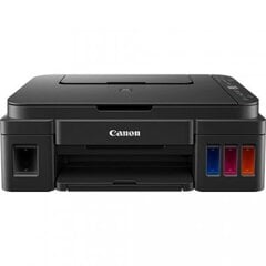 Multifunktsionaalne printer "Canon" Pixma G3411 цена и информация | Принтеры | kaup24.ee