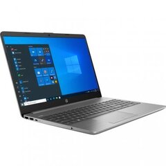 Ноутбук «HP» 250 G8, 27K00EA цена и информация | Ноутбуки | kaup24.ee