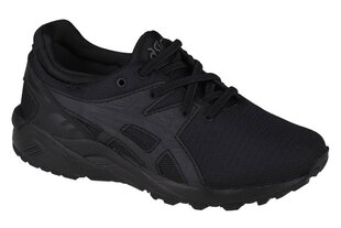 buty sneakers dla chłopca Asics Gel-Kayano Tr Evo PS C7A1N-9090 29926-20 цена и информация | Детская спортивная обувь | kaup24.ee