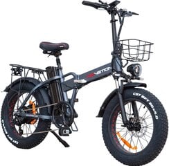Электровелосипед Drvetion AT20, 20", серый, 750Вт, 10Ач цена и информация | Электровелосипеды | kaup24.ee