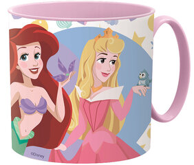 Kruus Disney Princesses True hind ja info | Originaalsed tassid | kaup24.ee
