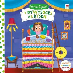 Cyfres Storïau Cyntaf: Dywysoges a'r Bysen, Y цена и информация | Книги для малышей | kaup24.ee