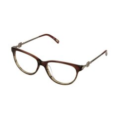 Naiste prillid Loewe hind ja info | Prillid | kaup24.ee