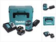 Makita DBO 180 RFJ akuga ekstsentriline lihvmasin 18 V 125 mm + 2x aku 3.0 Ah + laadija + Makpac hind ja info | Lihvmasinad ja ketaslõikurid | kaup24.ee