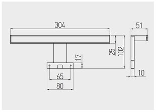 LED mööblilamp Radius II 5W, 230V, IP44, 3000K цена и информация | Настенные светильники | kaup24.ee