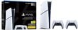 Playstation 5 Slim, digital + 2x DualSense Controllers цена и информация | Mängukonsoolid | kaup24.ee
