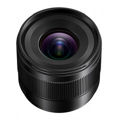 Panasonic 9mm f1.7 Leica DG Summilux lens цена и информация | Линзы | kaup24.ee