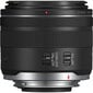 Canon RF24mm F/1.8 Macro IS STM цена и информация | Objektiivid | kaup24.ee