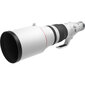 Canon RF 600mm F4 L IS USM hind ja info | Objektiivid | kaup24.ee