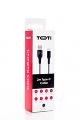 Seel Toti USB A на Type-C цена и информация | Кабели для телефонов | kaup24.ee