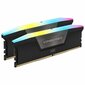 Corsair Vengeance RGB hind ja info | Operatiivmälu (RAM) | kaup24.ee