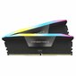 Corsair Vengeance RGB hind ja info | Operatiivmälu (RAM) | kaup24.ee