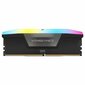 Corsair Vengeance RGB hind ja info | Operatiivmälu (RAM) | kaup24.ee