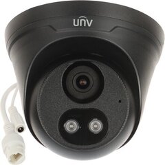 Камера наблюдения Uniview цена и информация | Valvekaamerad | kaup24.ee