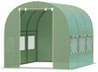 "Rot Service" kasvuhoone, 6 m² 3 x 2 cm roheline" цена и информация | Kasvuhooned | kaup24.ee