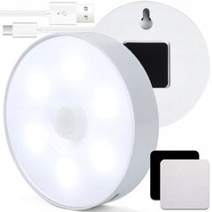 Gzshop mini LED-lamp цена и информация | Монтируемые светильники, светодиодные панели | kaup24.ee