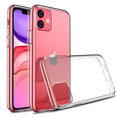 Clear Case 2mm для Iphone 11 цена и информация | Чехлы для телефонов | kaup24.ee